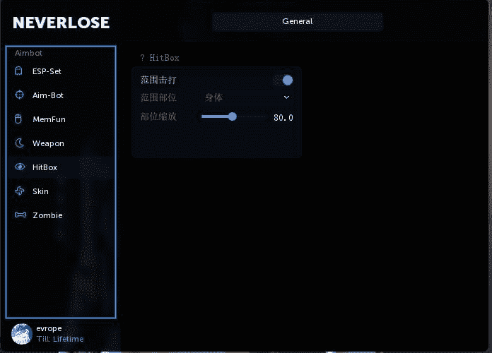 辅助功能图